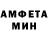 КЕТАМИН VHQ Tiago Datso