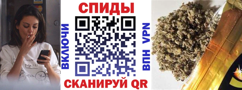 Бутират Butirat  Тольятти 
