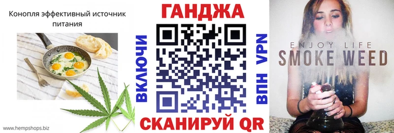 Cannafood марихуана  shop наркотические препараты  Тольятти 