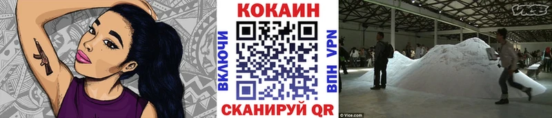 blacksprut ссылка  Тольятти  Cocaine Fish Scale  сколько стоит 