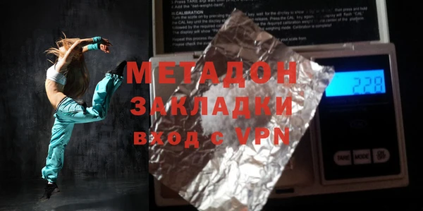 мескалин Алзамай