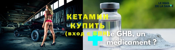 гашишное масло Костерёво