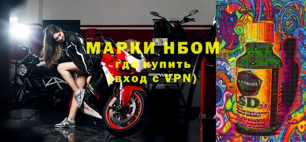 герыч Алексин