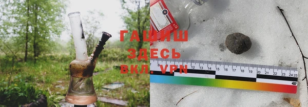 экстази Алексеевка