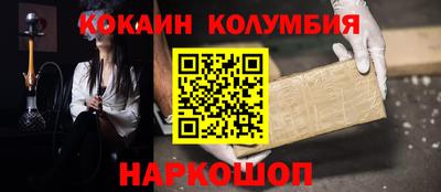 mdpv Среднеуральск