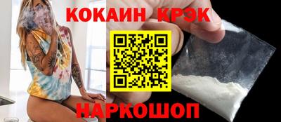 стаф Тара