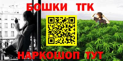 mdpv Среднеуральск