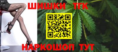 стаф Ставрополь
