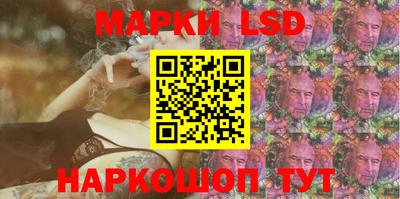 мдма Тверь