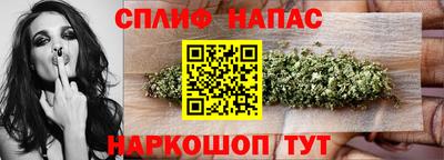 трава Татарск