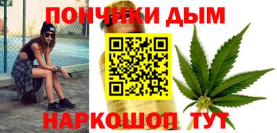 амфетамин Старая Купавна