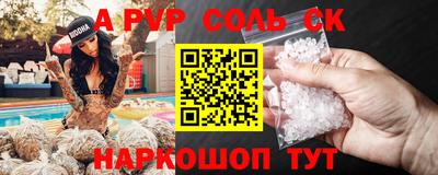 mdpv Среднеуральск