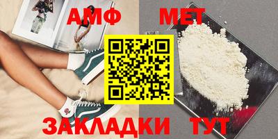 mdpv Среднеуральск