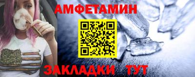 mdpv Среднеуральск
