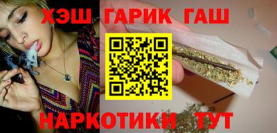 стаф Ставрополь