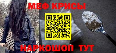 mdpv Среднеуральск