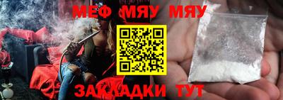 мдма Тверь