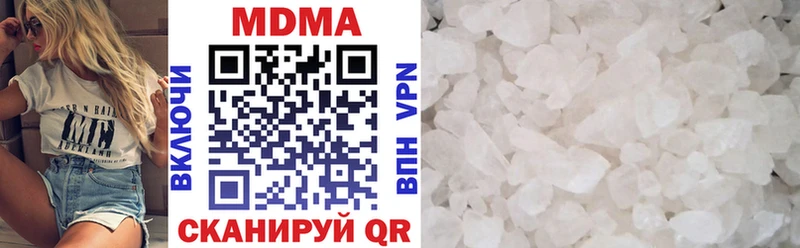 hydra онион  Тольятти  MDMA молли 
