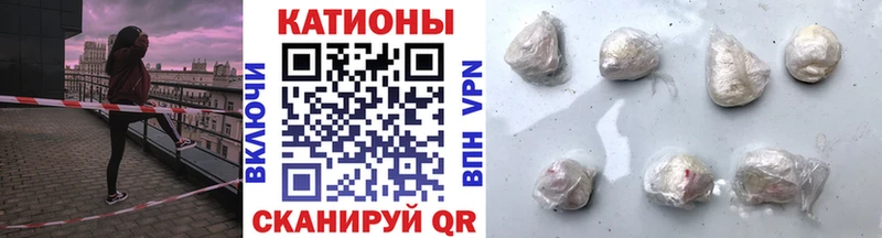 наркотики Тольятти блэк спрут ONION Меф VHQ