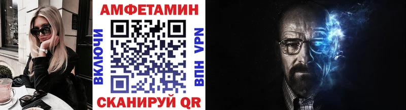 Первитин винт  Тольятти 