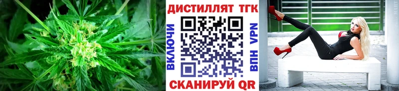 omg онион  Тольятти  ТГК Wax 